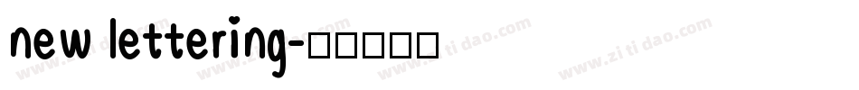 new lettering字体转换